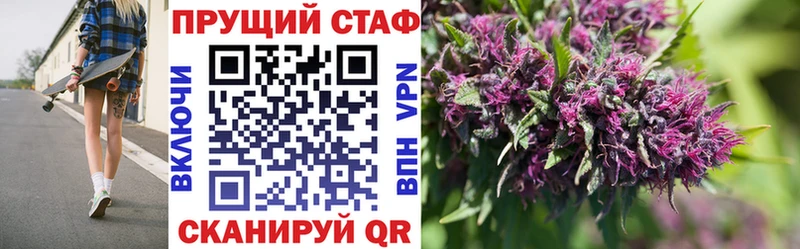 Купить наркотики цена Сосновоборск LSD-25  Cocaine  Галлюциногенные грибы  блэк спрут ССЫЛКА  ГАШ  Alpha-PVP  Амфетамин  Меф мяу мяу 