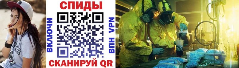 KRAKEN ссылки  Сосновоборск  Amphetamine VHQ 