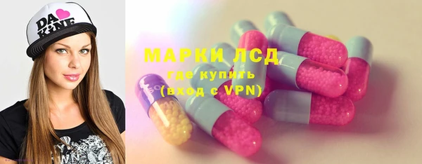 mdpv Заволжье