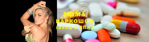 стаф Заводоуковск