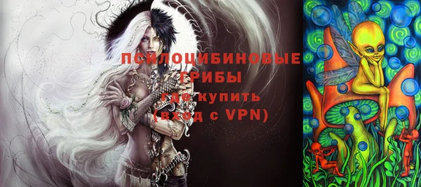 бутират Аркадак