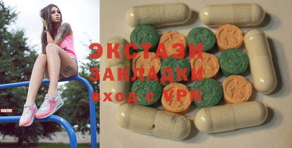 индика Алзамай