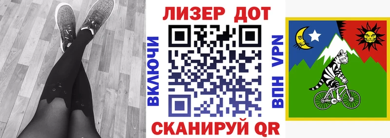 хочу наркоту  блэк спрут ССЫЛКА  Наркотические марки 1,5мг  Сосновоборск 